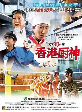 黑丝一区二区