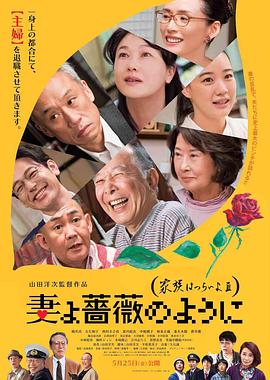 日韩福利网