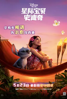 40多岁大妈