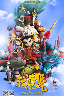 成人欧美一区二区三区