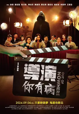 精品新一区二区三区四区