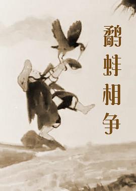 福利视频在线午夜老司机