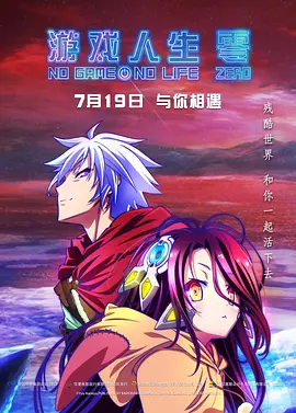 久草精彩视频