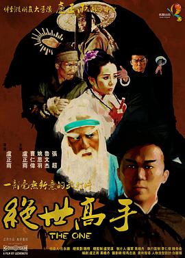 裸体直播免费观看