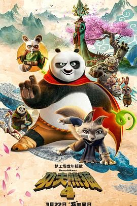 久久亚洲精品国产精品777777