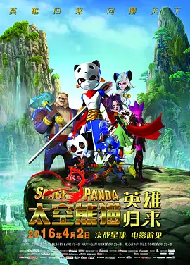 在线观看亚洲人成网站