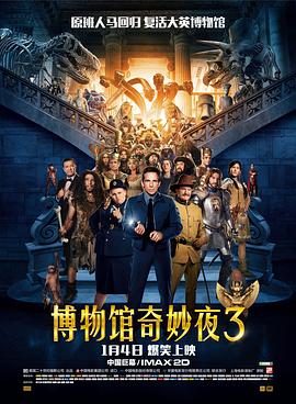 丝袜老师让我了一夜网站
