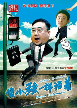 免费无遮挡男女交性视频