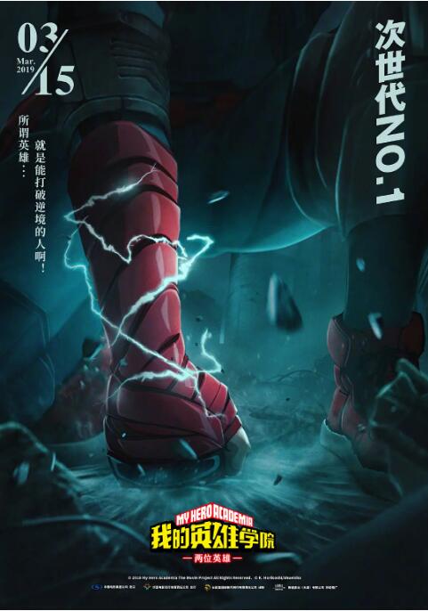 欧美国产日本精品一区二区三区