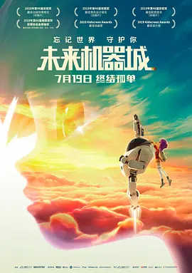 国产一区免费观看