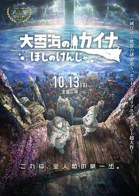 91嫩草视频在线观看