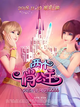 《波多野结衣系列cesd-819》