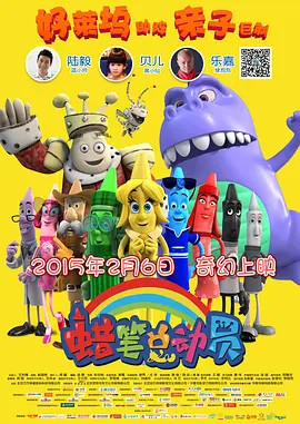 国产hd