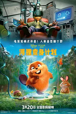 国产91高跟丝袜