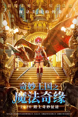 欧美日韩生活片