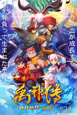欧美日韩不卡视频