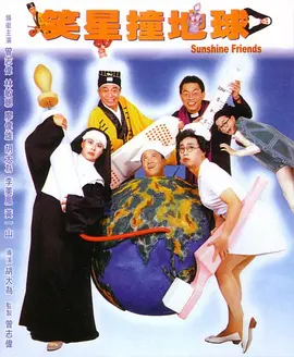 色综合合久久天天给综看