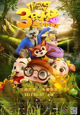 国产经典一区