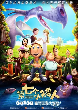 色淫小说app免费下载