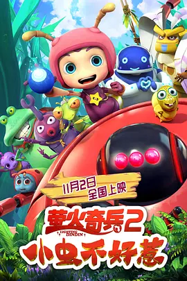 av五十路