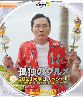 91福利在线免费观看