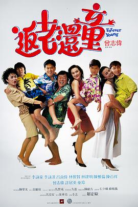 时间限制