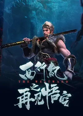 男女游戏