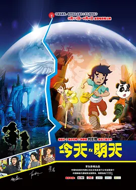 五月天激情啪啪