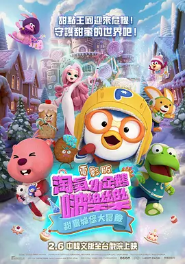 国产精品污