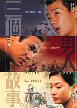 午夜久久电影