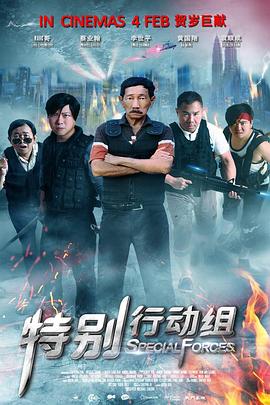 色资源二区在线视频