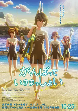 五月瑟瑟