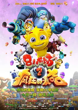 在线国产中文字幕