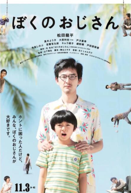 亚洲精品视频www