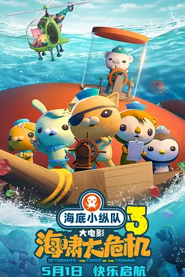 揉h奶激情h添