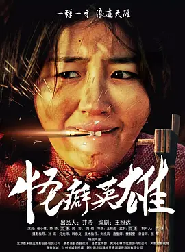 欧美日韩亚洲高清不卡一区二区三区