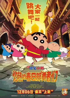 中文字幕第315页
