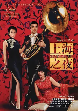 综合伊人久久