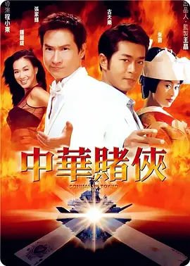 日本看片视频