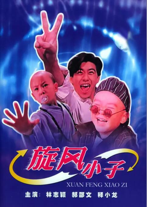 国产亚洲欧美一区二区三区