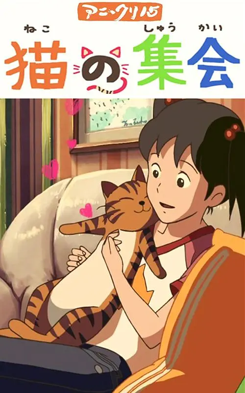 久久久久精品电影