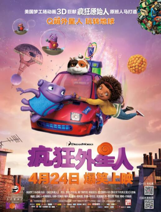 麻豆亚洲精品