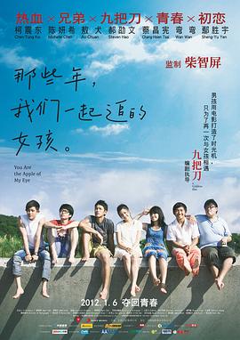 性欧美长视频