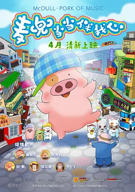 久久精品综合网