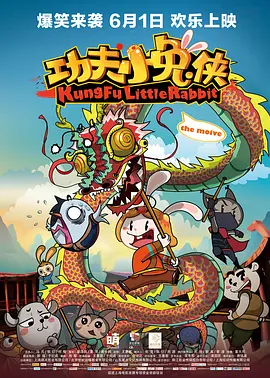 两个人高清在线观看www