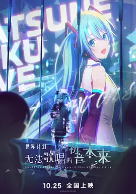 久久青青草原综合伊人