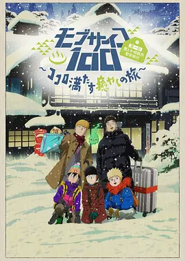国产91免费在线