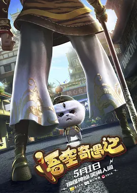 一本色道久久综合狠狠躁