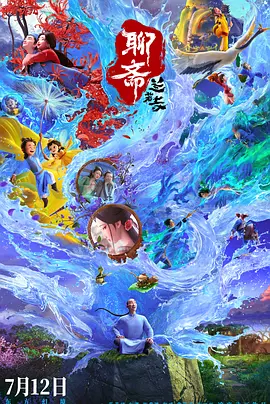 亚洲一区播放