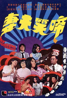 久操av在线